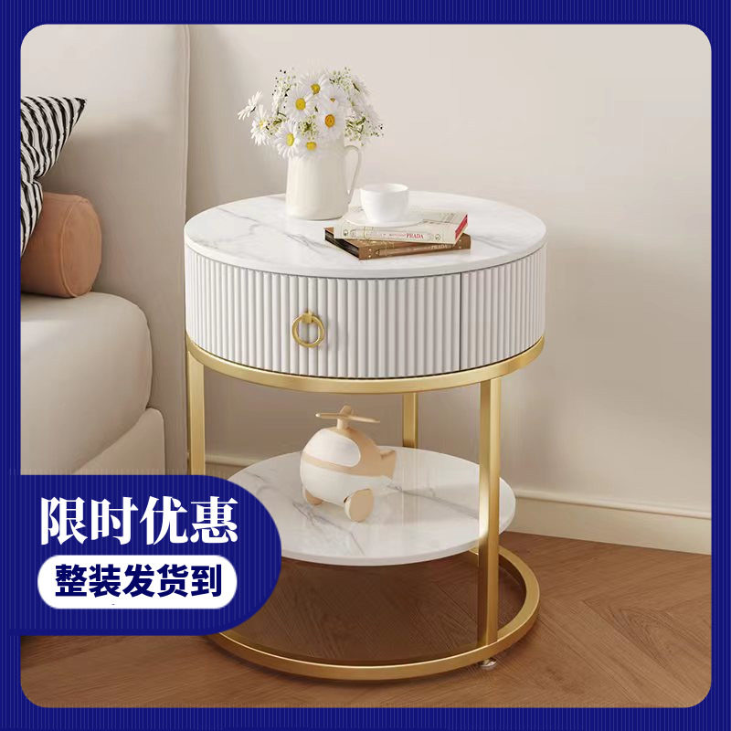 极简轻奢沙发边几客厅阳台岩板抽屉小茶几现代家用创意型圆形角几图片