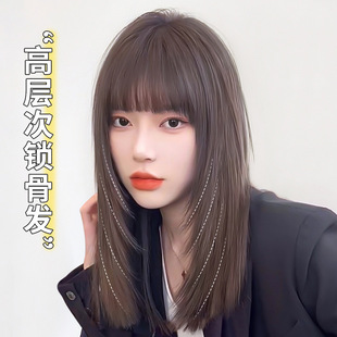 假发女长发全头套式自然层次感锁骨发2025年时尚新款仿真人假发套