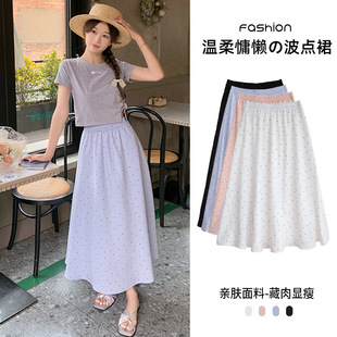 波点奶芙半身裙女夏季 高腰a字显瘦伞裙气质小个子山本裙 2026新款