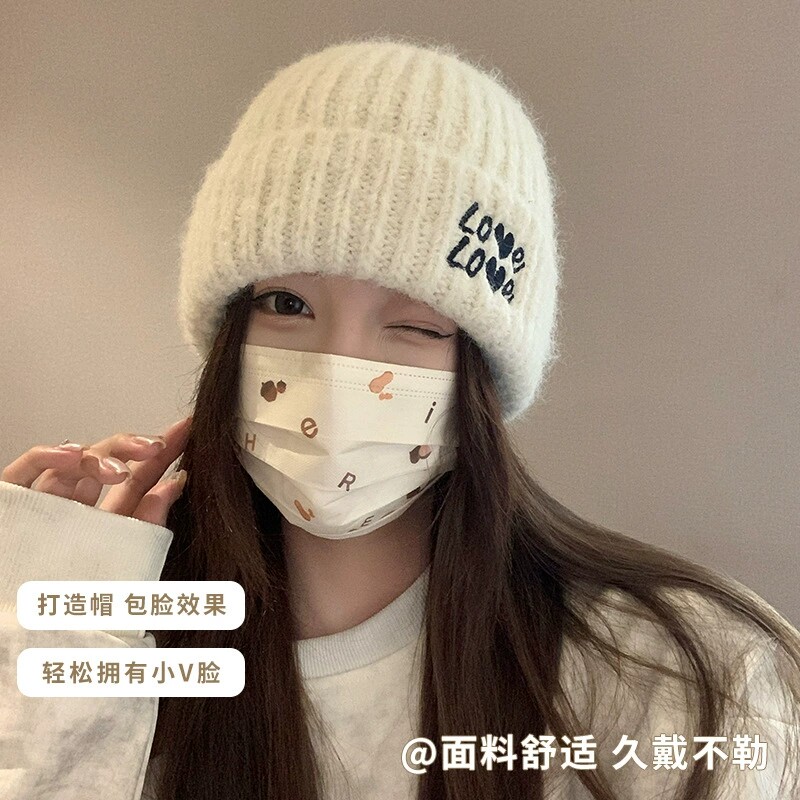 明星同款毛线帽女款冬季love刺绣保暖加绒加厚护耳针织帽户外骑行