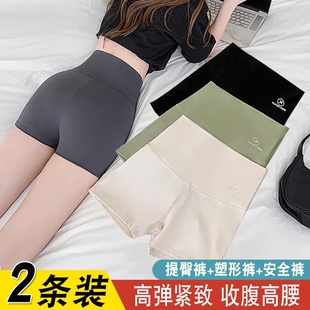 女防走光高腰无痕收腹瑜伽打底裤 飞机鲨鱼裤 安全裤 薄款 女外穿夏季