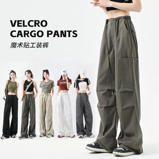 女高腰降落伞裤 裤 子休闲长裤 显瘦美式 2026春季 速干阔腿运动裤 工装