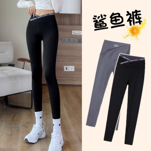 女外穿瑜伽健身高腰鲨鱼裤 收腹提臀芭比裤 交叉腰打底裤 2025春秋款