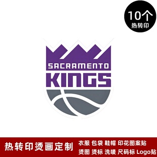 球衣烫标国王队徽运动服队标热转印logo标志贴烫印熨烫
