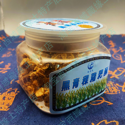 黑青稞糌粑酥