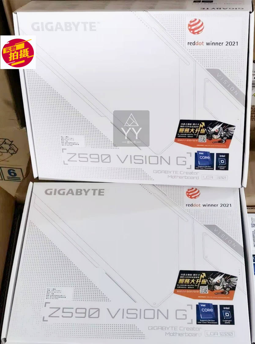 库存全新技嘉Z590 VISION G 雪鹰豪华游戏主板支持11代 i9 11900K 电脑硬件/显示器/电脑周边 主板 原图主图