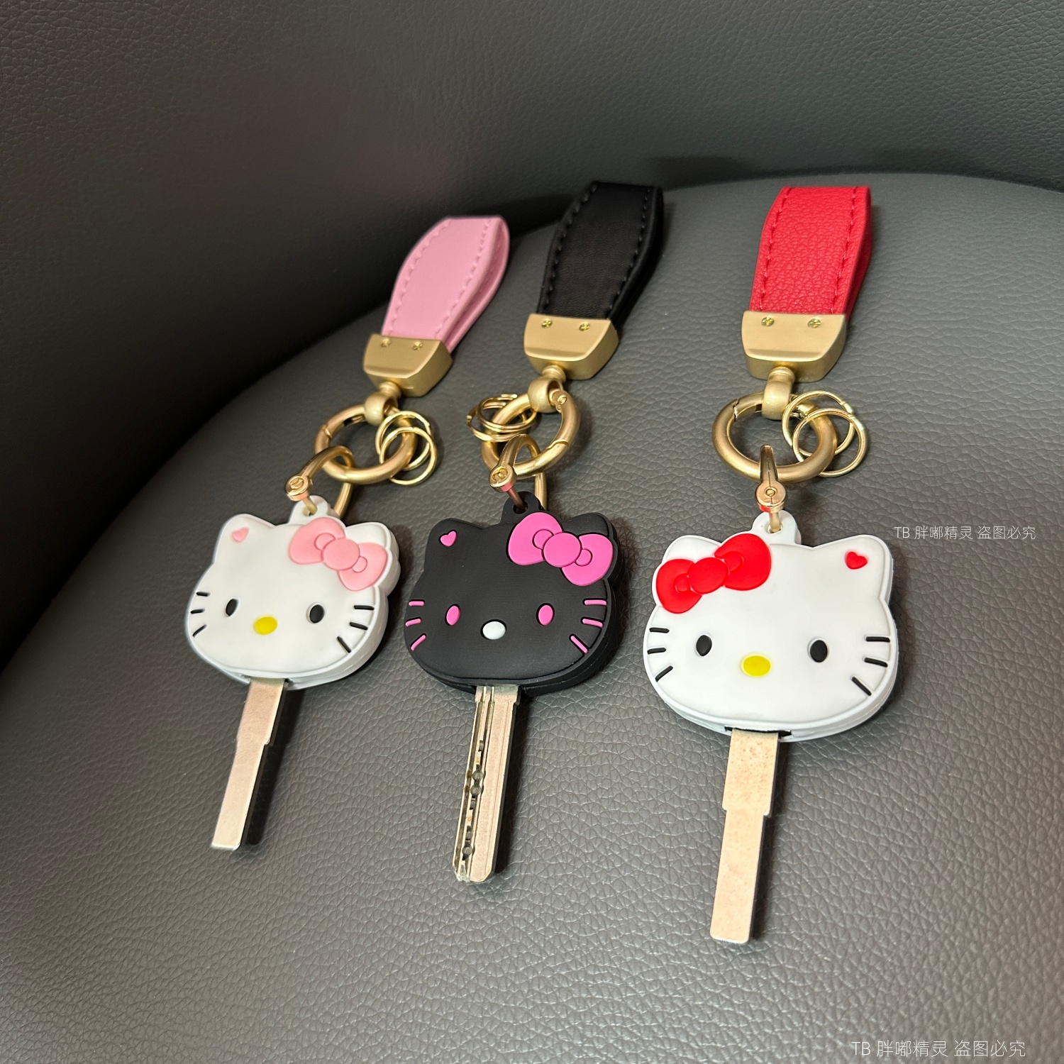 家用电动车挂件硅胶保护钥匙扣