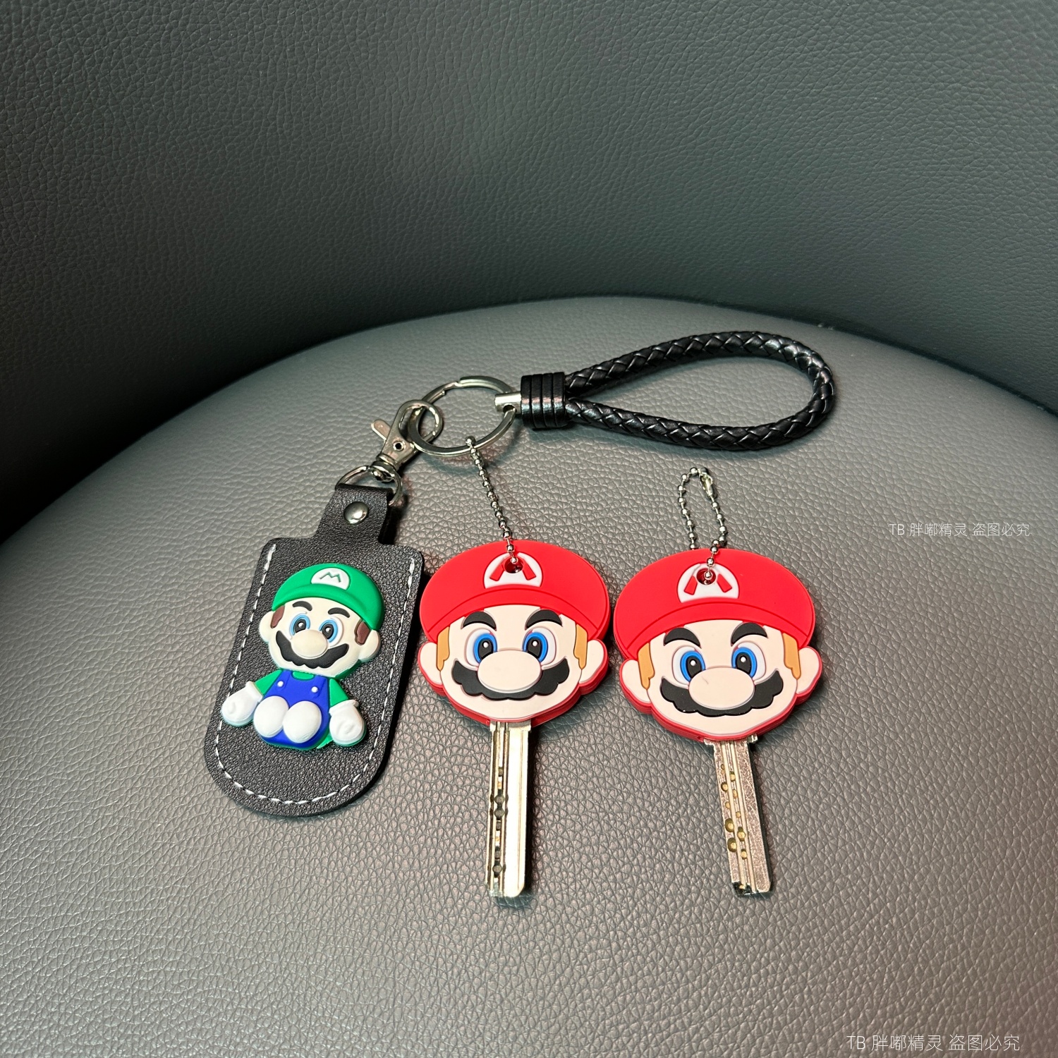 马里奥可爱门禁卡套钥匙扣套