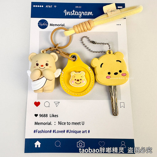 小区水滴门禁卡套电动车钥匙扣套一体可爱创意小区电梯感应保护套