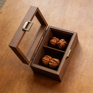 胡桃木纹核桃收纳盒玉石吊坠文玩首饰盒带盖防尘分格玉器摆件展示