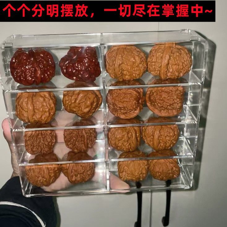 文玩核桃简约收纳盒手串分格透明珠宝首饰佛珠文玩防尘包装收纳盒图片