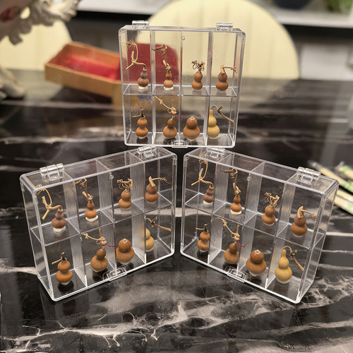 桌面透明亚克力分格文玩葫芦收纳
