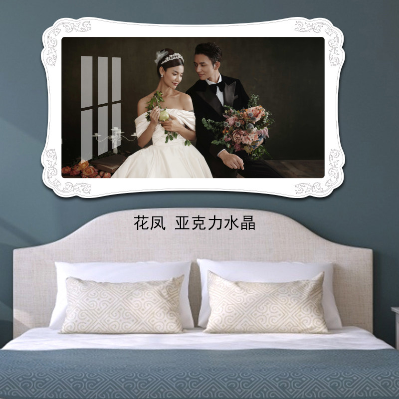 婚纱照定做亚克力水晶摆台放大韩拉米相框订制床头照亚米奇相筐