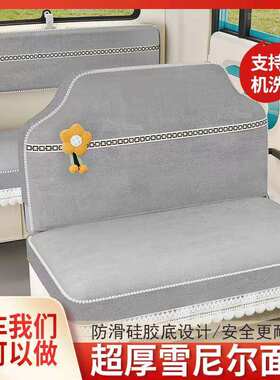 盛昊G3G7F3Q3Z1G2新款封闭电动三轮车座套专用海宝四轮车坐垫套罩