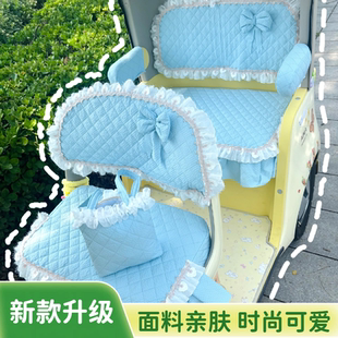 雅迪摩登闪靓悦行爱玛乐维CA510三轮车座套专用加厚坐垫套透气垫