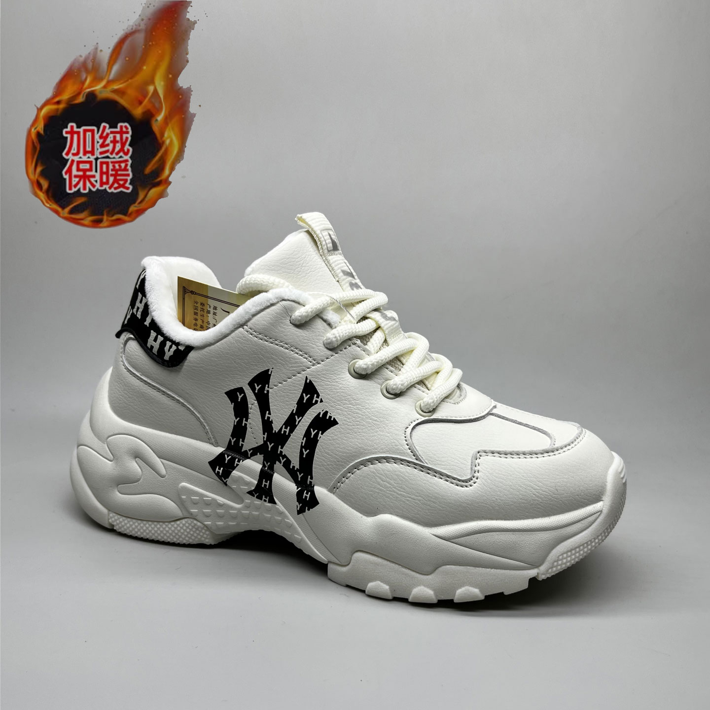 秋冬季加绒保暖老爹鞋男鞋厚底轻便时尚运动休闲鞋