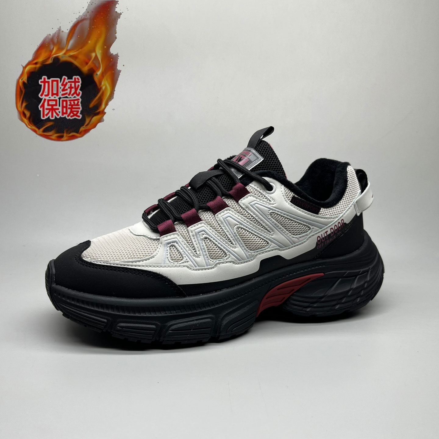 秋冬季新款加绒保暖运动休闲鞋男鞋轻便厚底老爹鞋潮鞋防滑耐磨鞋