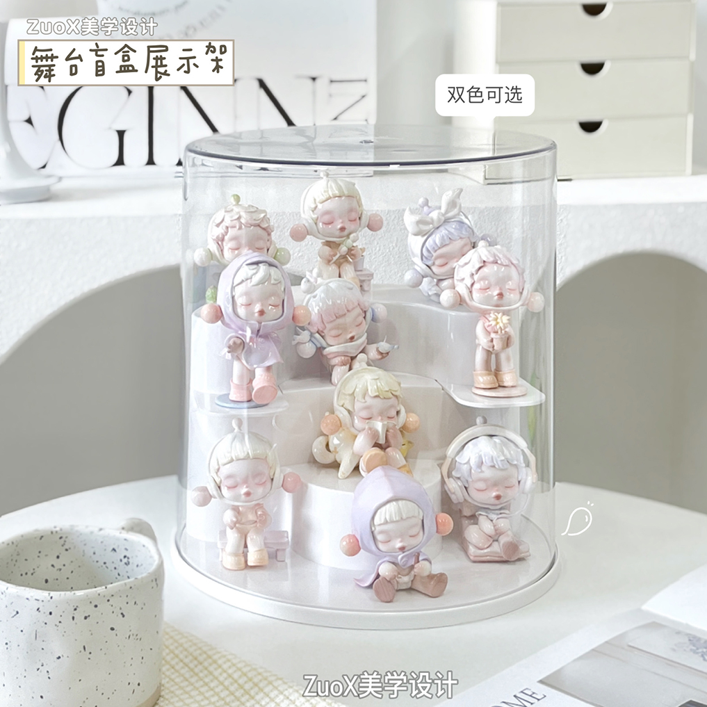 盲盒展示盒手办收纳盒亚克力展示架收纳萌粒摆件透明防尘柜展示柜
