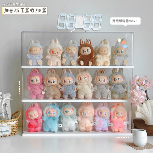 labubu展示盒透明盲盒收纳展示架适用于泡泡玛特拉布布手办展示柜