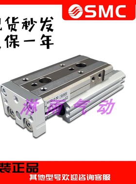 SMC原装滑台气缸MXQ12-75/100A/AS/AT/B/BS/BT/C/CS/CT-F/R/P气动