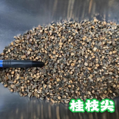 桂枝~温通经脉 助阳化氣。暖宮且枝者肢也善暖四肢。