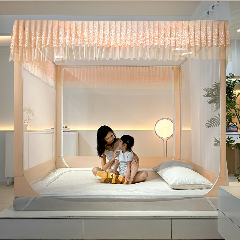 雅芳婷坐床款蚊帐U型三开门加高加密拉链儿童防摔1.5m1.8卧室方帐