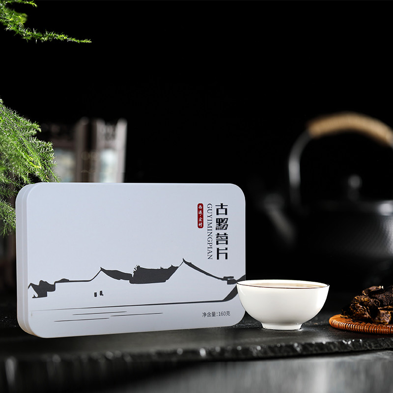 黃山古黟茗片160g小塊黑磚茶茶葉安徽金花茶手工筑非安化