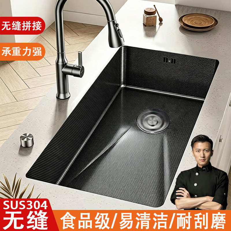 华岩304不锈钢无缝手工水槽单槽厨房台面无缝洗菜吧台家用洗碗池