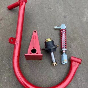 搂草机配件搂草机卡座卡件搂草机配件原装原厂农用弹簧器拉杆轴头