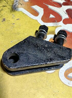 东方红拖拉机配件限位悬挂拉杆连接固定9041204限位杆连接座支座