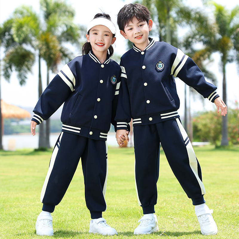 小学生班服春秋校服幼儿园园服藏蓝棒球服套装儿童运动会服四件套