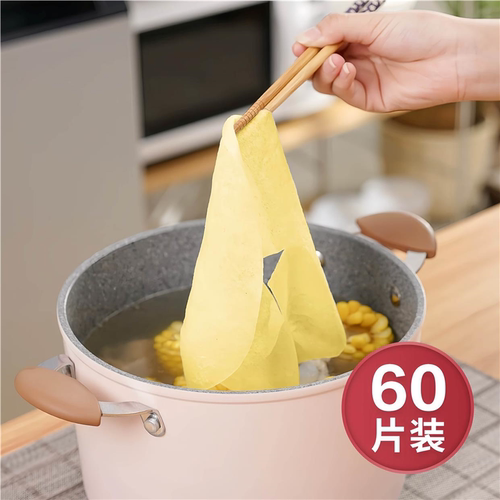 日本进口吸油纸食物专用喝汤用厨房煲汤熬汤滤油纸布食品用吸油膜