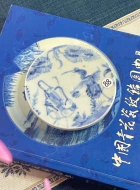 景德镇明清青花杯垫盖置壶承