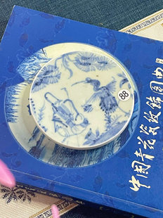 兔哥卖瓷记 景德镇明清青花古瓷片人物动物花草茶托杯垫盖置壶承