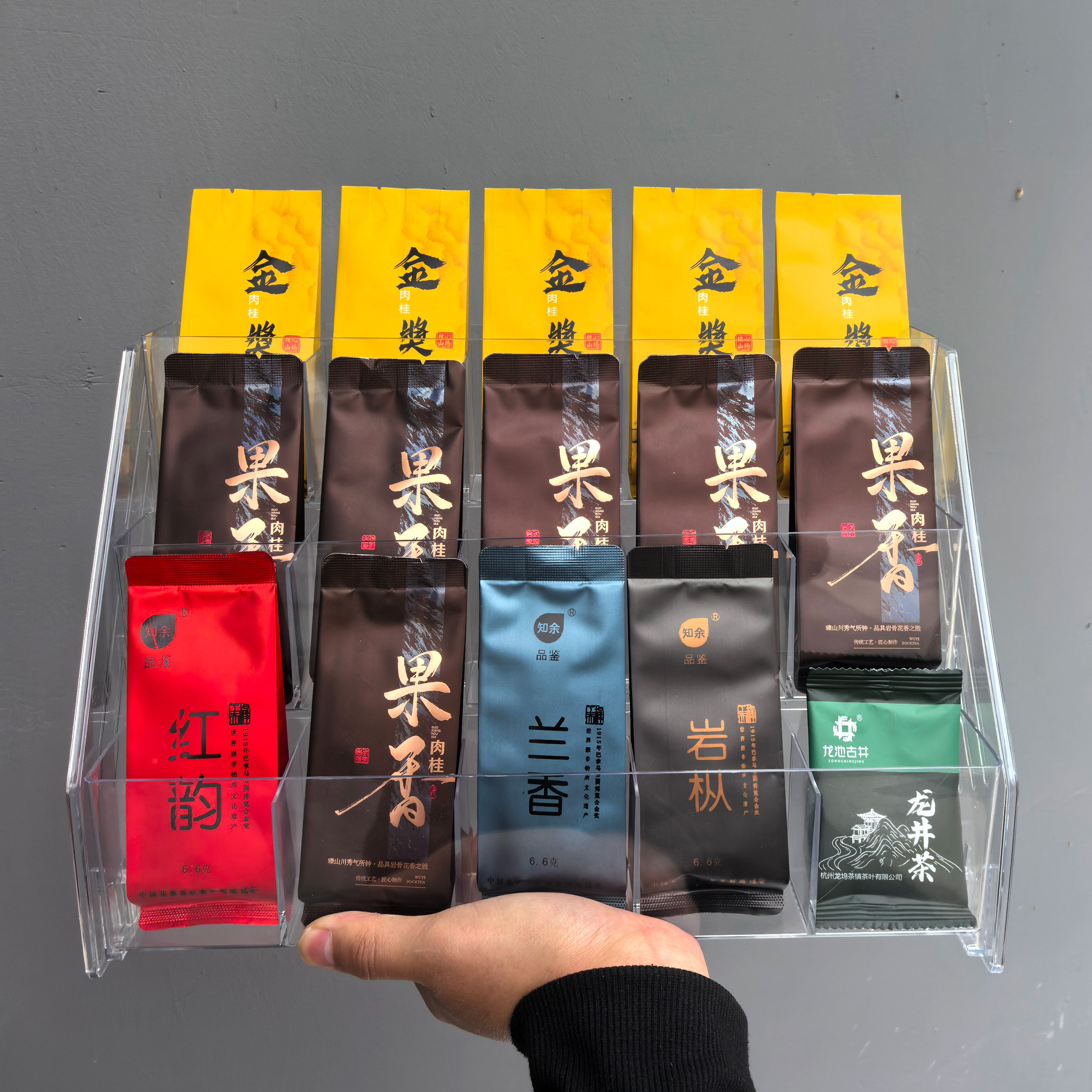 吧台茶包收纳盒茶水间咖啡胶囊置桌面物架办公室多层零食茶叶整理