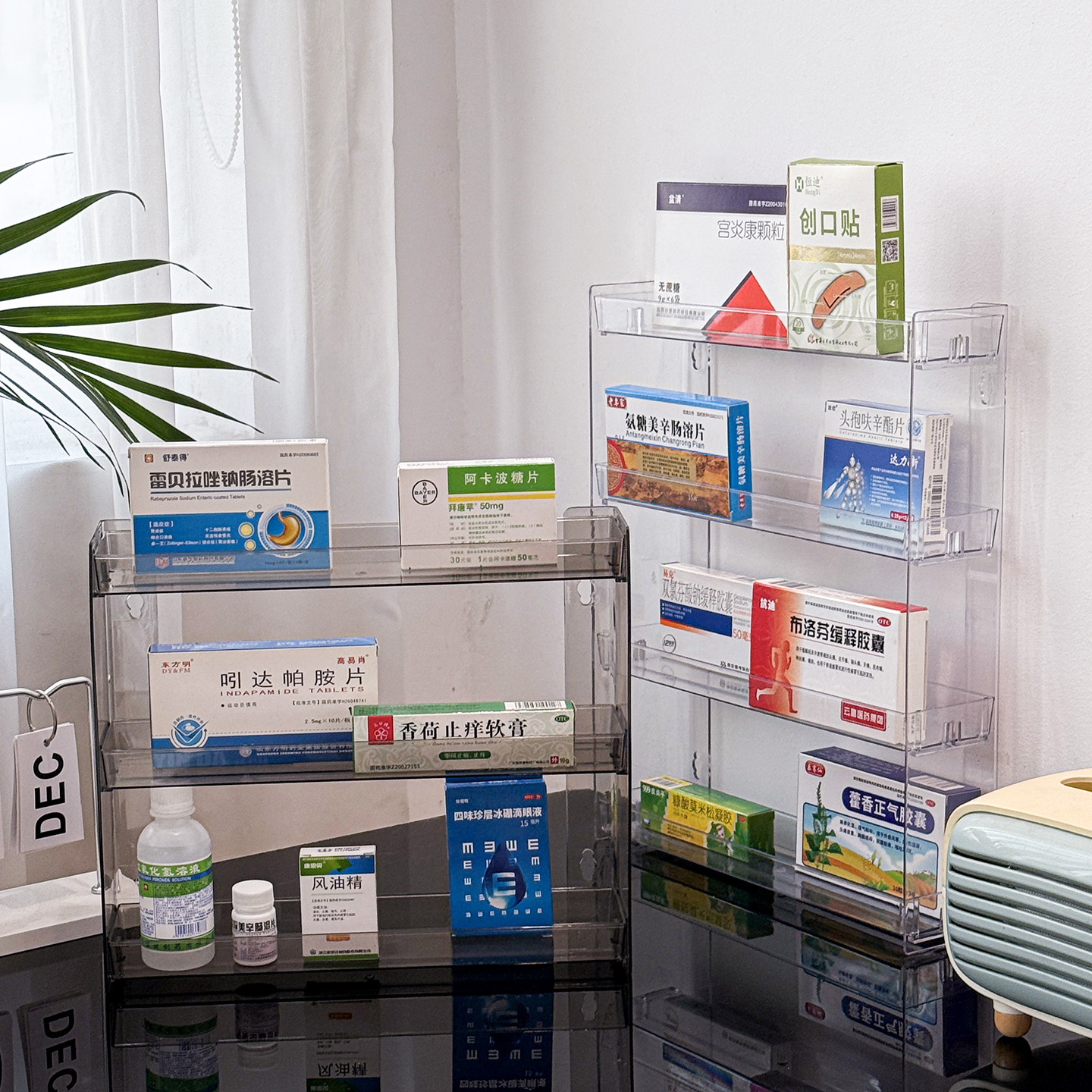 输液柜门内常备家用壁挂药品收纳