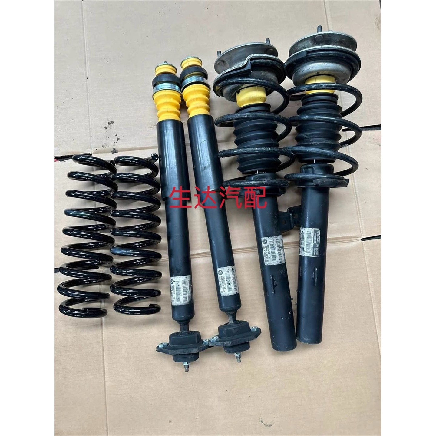 拆车宝马3系e90前减震器318后减震机320避震机325减震器总成330前