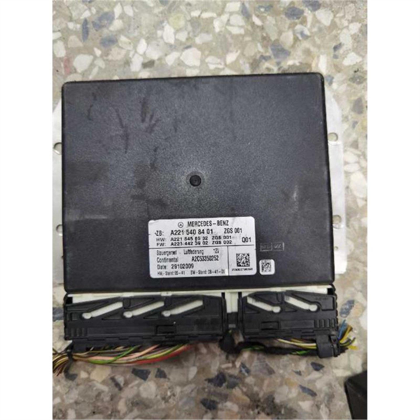 W221W220打气泵电脑S300S350S400S500S600底盘减震控制模块原