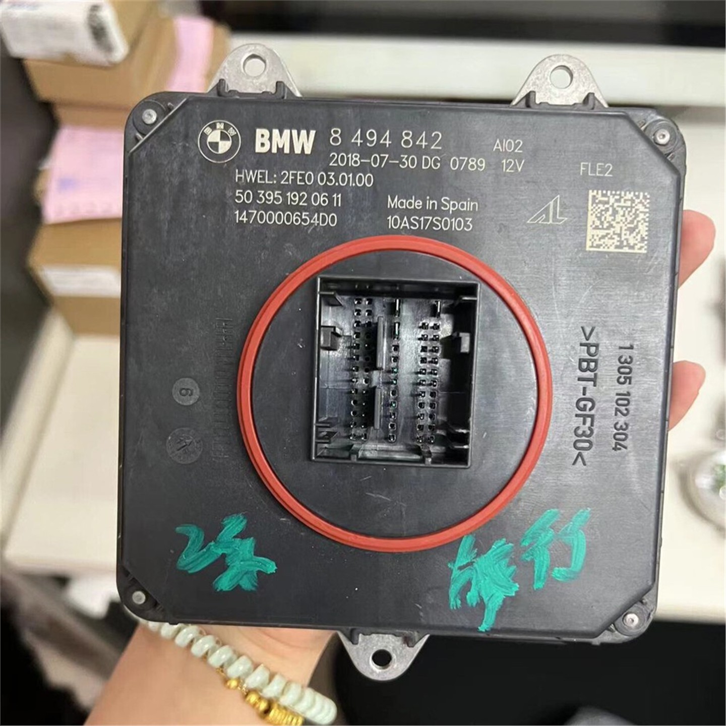 3系F35F30大灯模块 大灯驱动模块