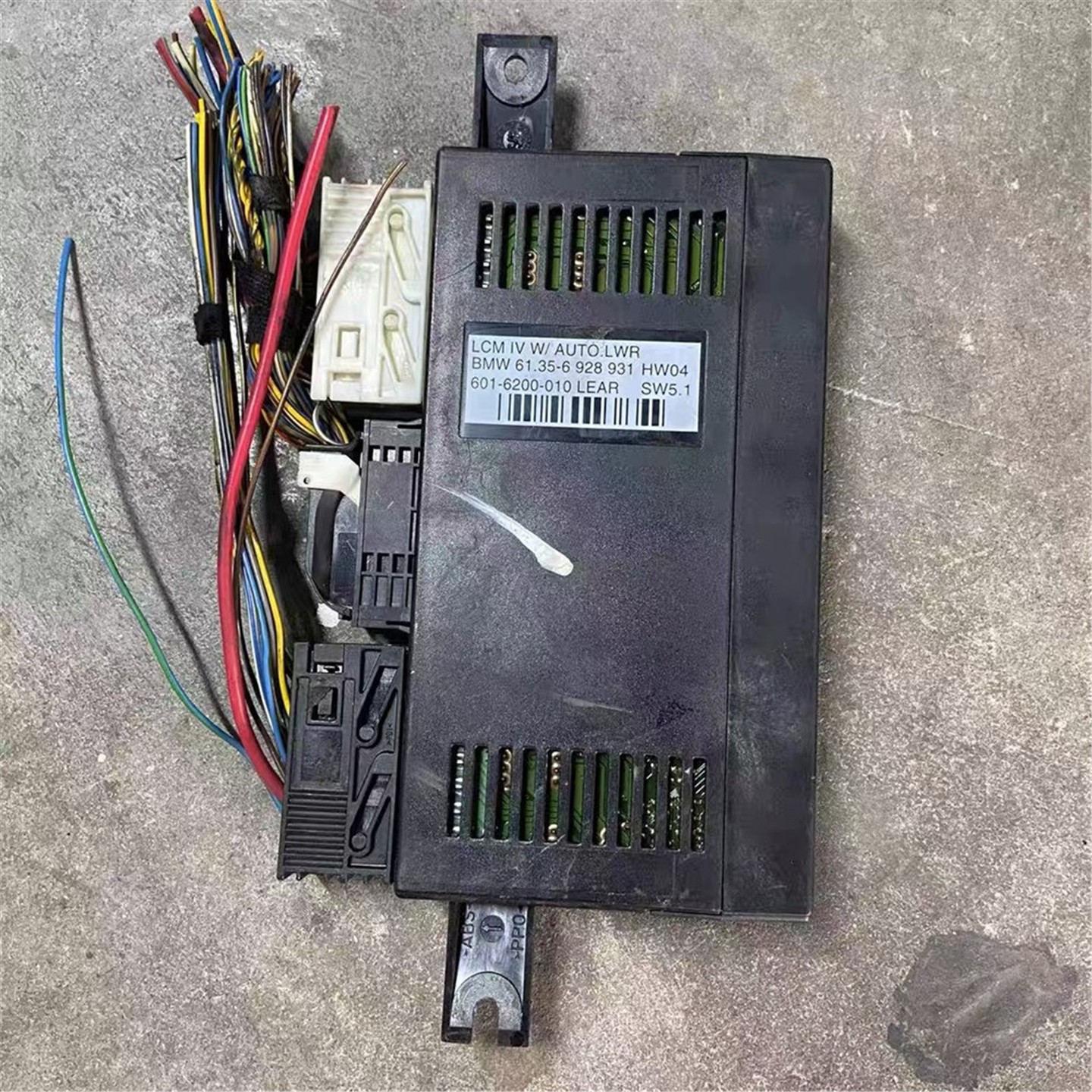 适用E66730E60523E53灯光模块E39520530E38灯光电脑车身电脑