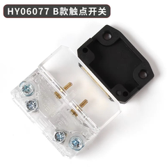 HY06077电梯轿门锁