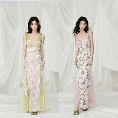 MildRate蕾丝插片吊带印花连衣裙