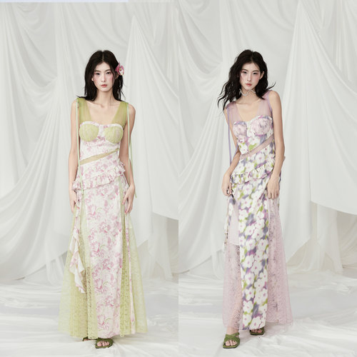 MildRate蕾丝插片吊带印花连衣裙