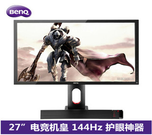 3D液晶电竞3d 27寸144hz vision2显示器 Z明基BenQ 顺丰XL2720