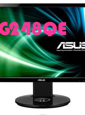 ASUS 华硕VG248QE 144Hz 1ms 英伟达3D vision2 电竞游戏显示器
