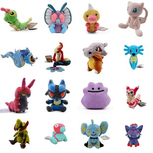 小精灵fit系列绿毛虫独角虫巴大蝶利欧路毛绒公仔玩具