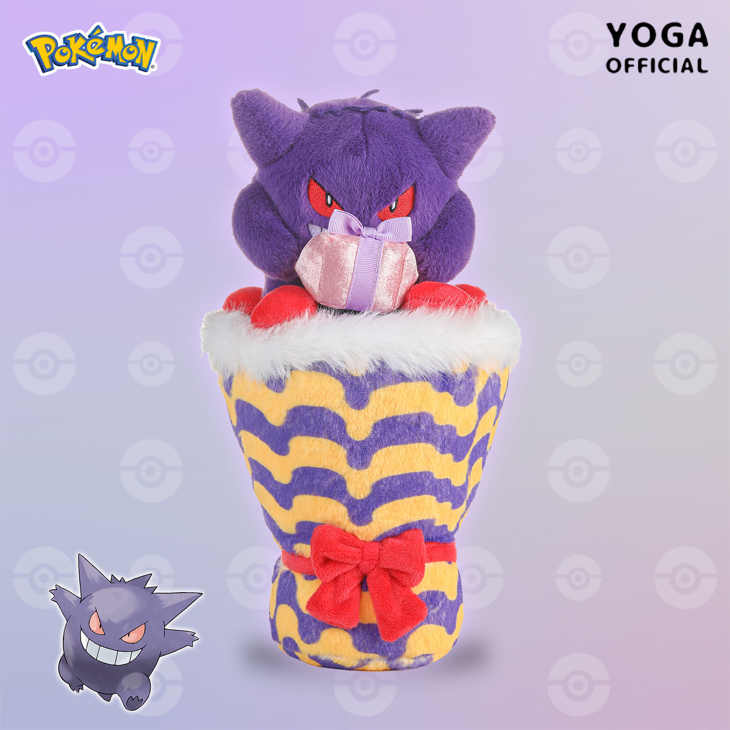 正版宝可梦宠物小精灵鬼斯通耿鬼花束毛绒公仔玩偶玩具娃娃