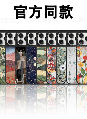 Boccaccini Meadows繁花秘境镜面手机壳适用17Pro适用iPhone16ProMax苹果15动漫防摔明星同款CASEXXXX手机壳