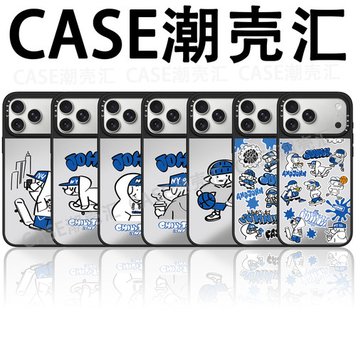 CASEXXXX小狗Skater JOHN镜面手机壳适用苹果18Pro复古美式iPhone17promax卡通16/15pro磁吸防摔时尚保护套