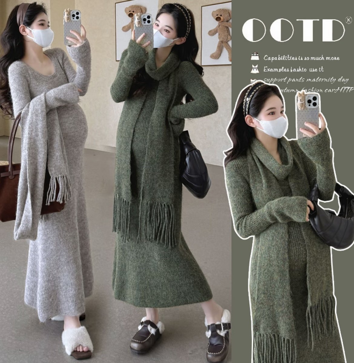 孕妇装秋冬季新款U领长款针织打底连衣裙套装女送围巾